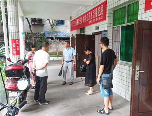 岳池县科协迎兄弟单位参观考察__交流学习促发展1.jpg