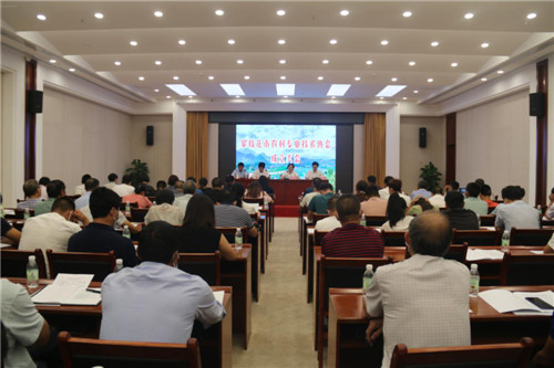 攀枝花市召开农村专业技术协会成立大会暨“天府科技云”推广培训会