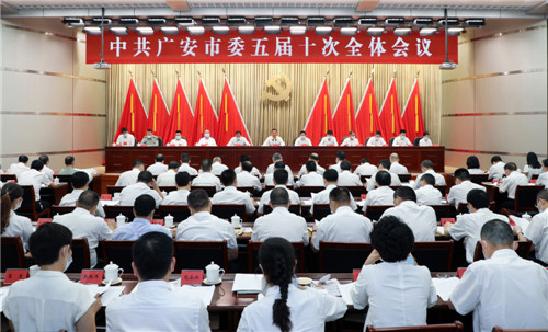 探索经济区与行政区适度分离改革试点