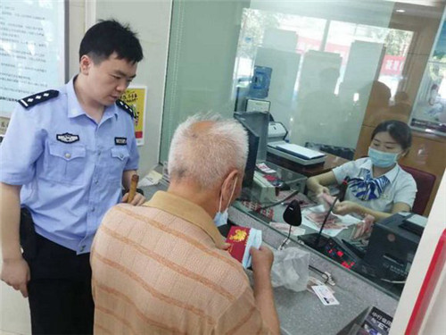 五通桥区：维护群众财产安全