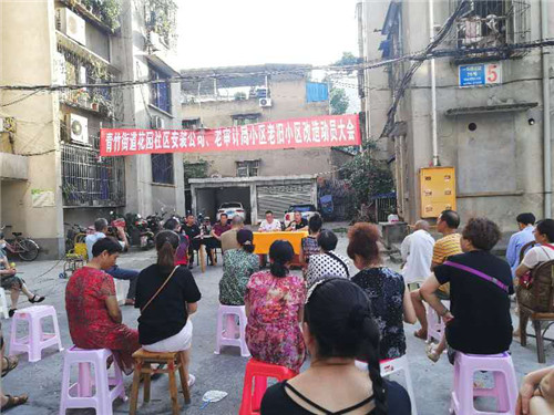 青神县: 有序推进城市形象提升行动