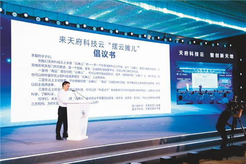 4229642679508429_副本.jpg