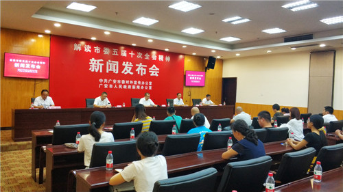 广安市：打造跨省域联动发展示范区