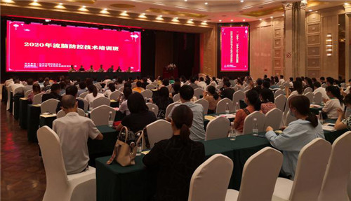 达州市:预防医学会举办流脑防控技术培训会