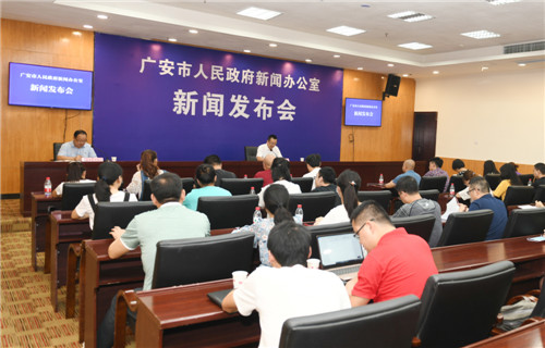广安市2020年上半年经济“成绩单”出炉