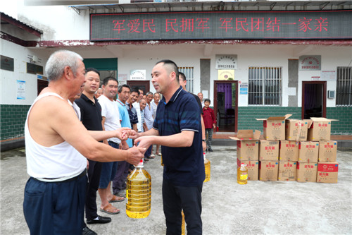 广安区：走访慰问抗战老兵
