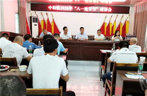 图片2_副本.jpg