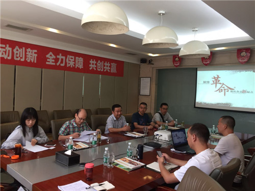 东坡区： 推进特种设备清单管理试点工作