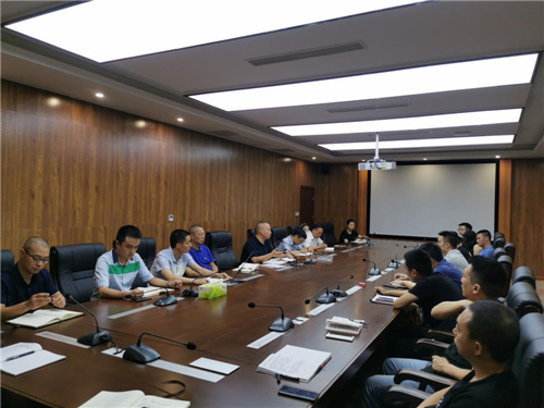 东坡区:自然资源和规划局召开反腐倡廉警示教育会