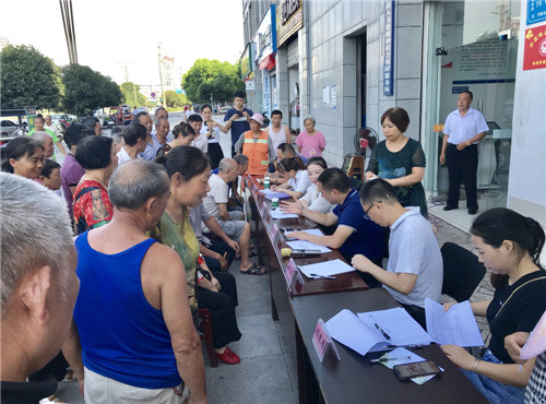 前锋区：奎阁街道开展“人民阅卷·广安行动”集中接访活动