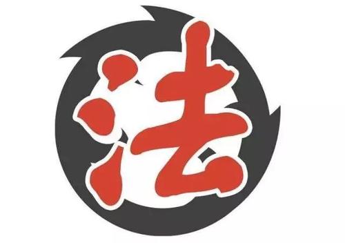 泸州市：“阳光问廉”解决群众难题