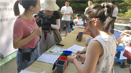 图片2.jpg