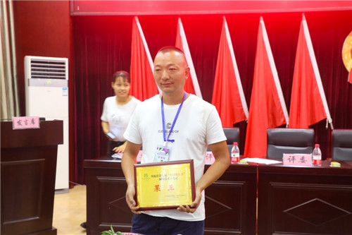 “果王”赵庆吉.jpg