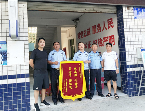 坚守责 保畅通
