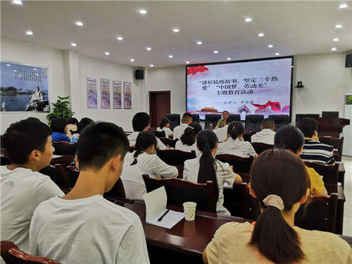东坡区：司法局组织开展“讲好抗疫故事、坚定三个热爱”“中国梦、劳动美”主题教育活动