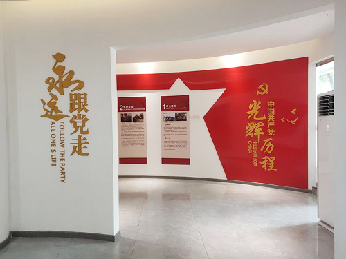 武胜县人民医院打造党建工作新阵地