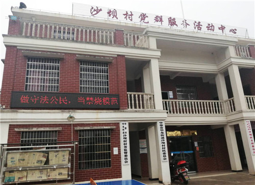 华蓥市：开展秸杆禁烧宣传工作