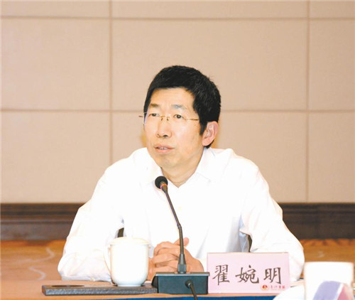 翟婉明：为成都高质量发展建功立业