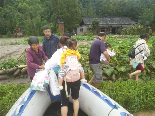 微信图片_20200821093727.jpg