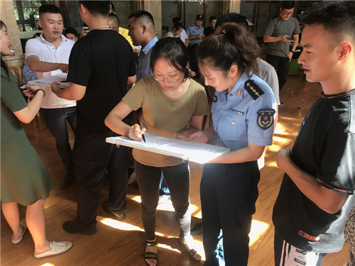 彭山区：举行“相约七夕·情定彭山”主题交友活动