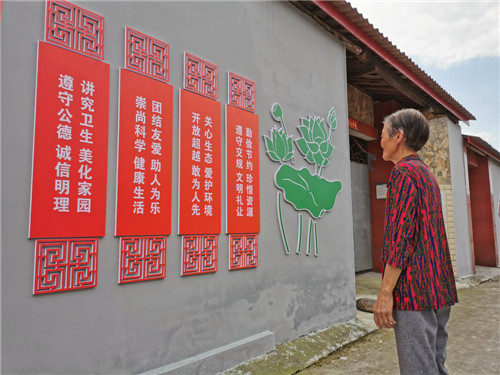 青神县：青竹街道桥楼村打造“文化长廊”