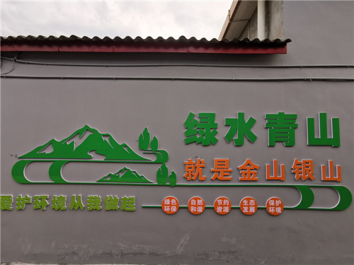 图片2.jpg 图片2.jpg