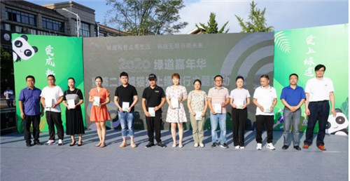 图片11.jpg