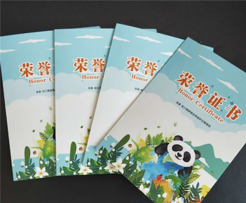 图片12.jpg