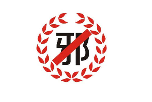 四川省“防范邪教宣传月活动”在蓉启动