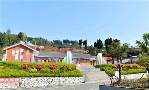 万年村新景.jpg