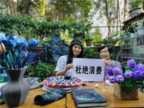 图片6.jpg