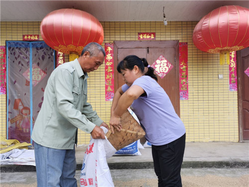 图片7.jpg