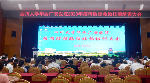 技能理论培训.jpg