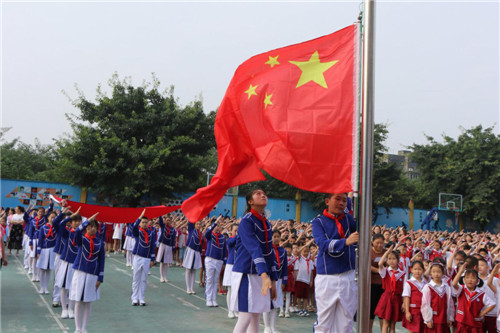 眉师附小举行2020年秋季开学典礼