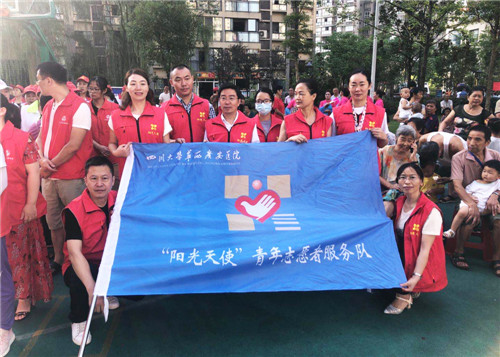 华西广安医院志愿服务助力创建全国文明城市