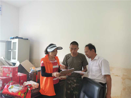 夹江县科协开展特殊主题党日活动