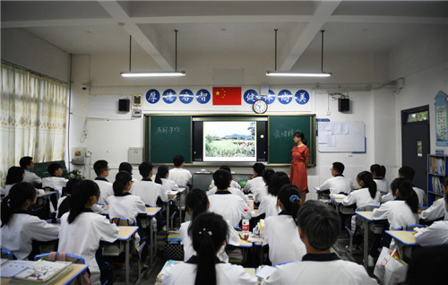 邻水实验学校厉行节约开学第一课2.jpg