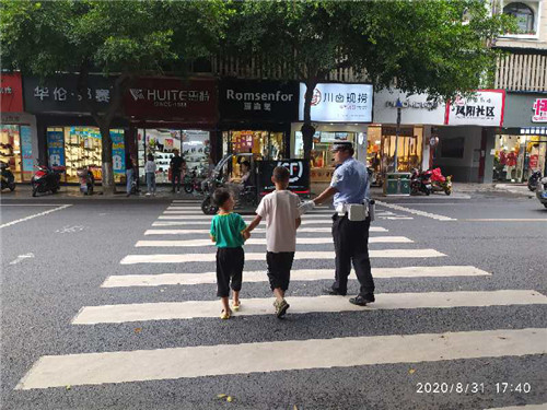 图片2.jpg
