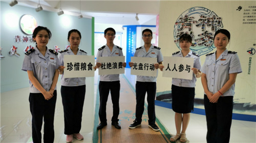 图片2.jpg
