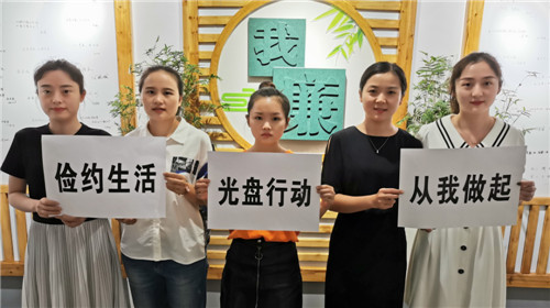 图片3.jpg
