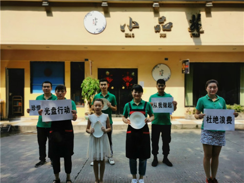 图片4.jpg
