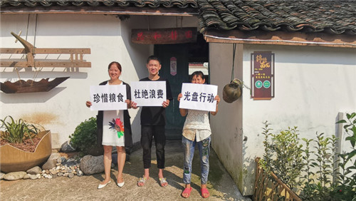 图片5.jpg