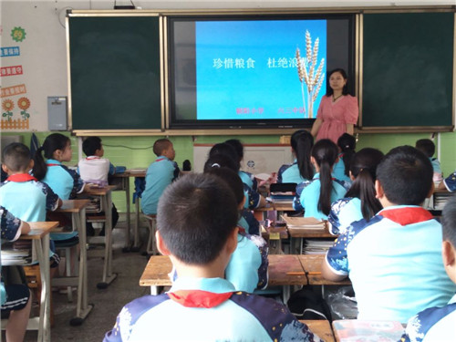 南江县：朝阳小学开展“践行光盘行动倡导舌尖文明”主题教育活动