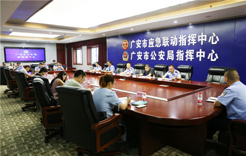 广安公安通报6起严打侵财犯罪典型案例