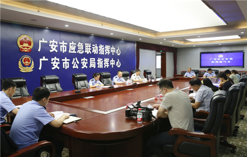 广安市公安召开“人民阅卷·广安行动”打击串通投标违法犯罪新闻通气会