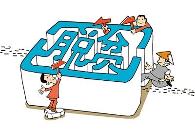 ​成都高新区为德格县打造致富“新名片”