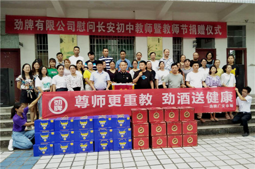 图片2.jpg 图片2.jpg