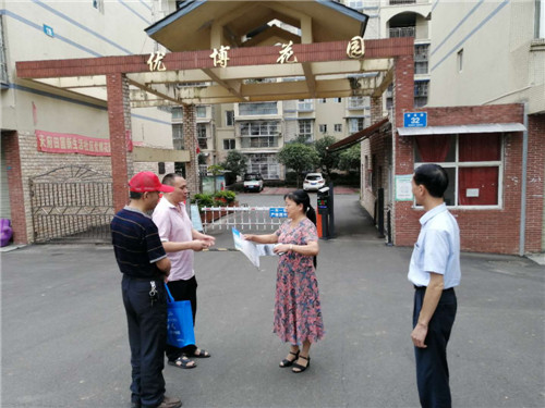 秦家镇：法治宣传进社区 