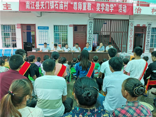 QQ图片20200909154421.jpg