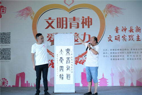 微信图片_202009080908164.jpg